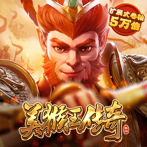 逃出公司大作战
