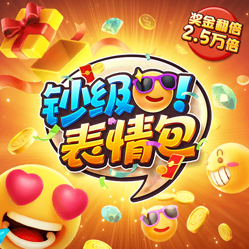 ballbet体育平台