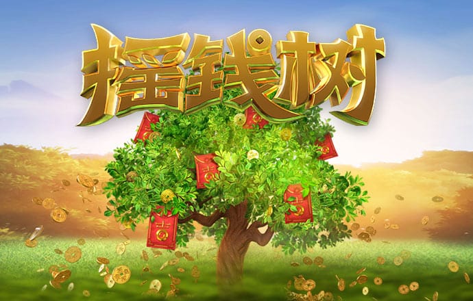 933体育官网app下载