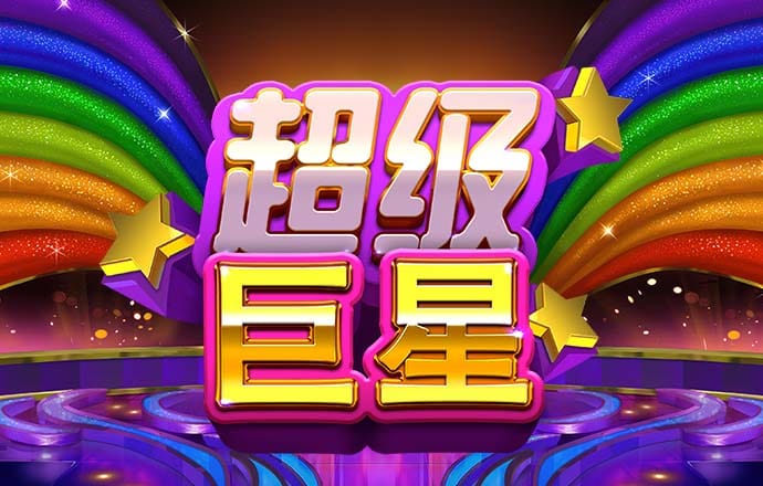 k体育app官网下载