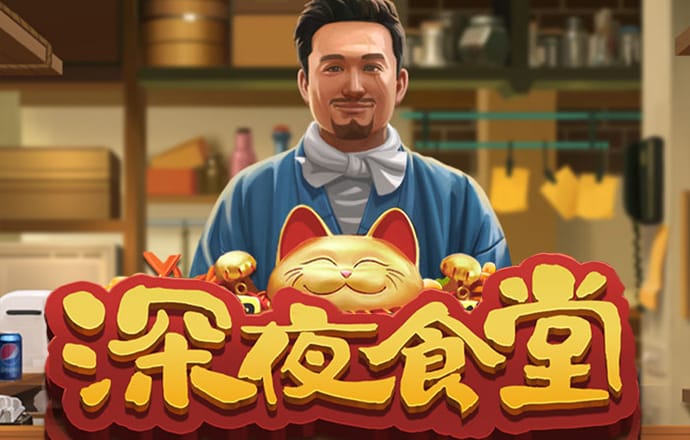 爱游戏体育官方网站-app客户端